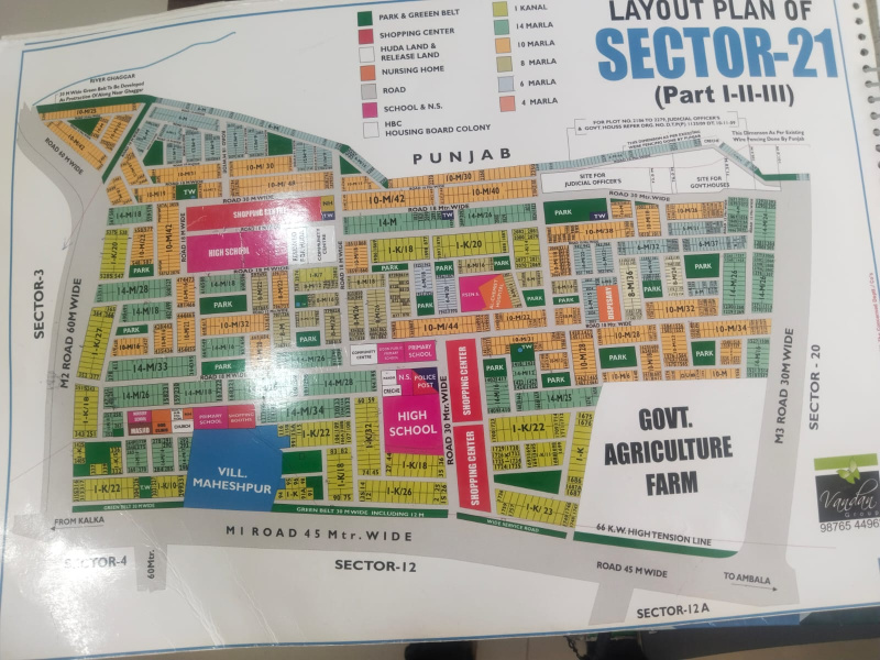 5 BHK House 10 Marla for Sale in Sector 21 Panchkula