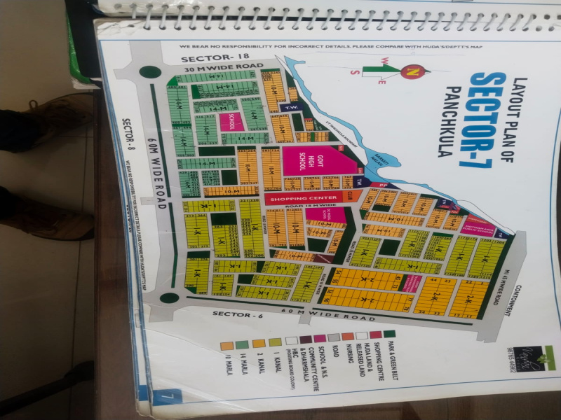 5 BHK House 14 Marla for Sale in Sector 7 Panchkula