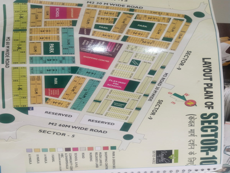 5 BHK House 14 Marla for Sale in Sector 10 Panchkula