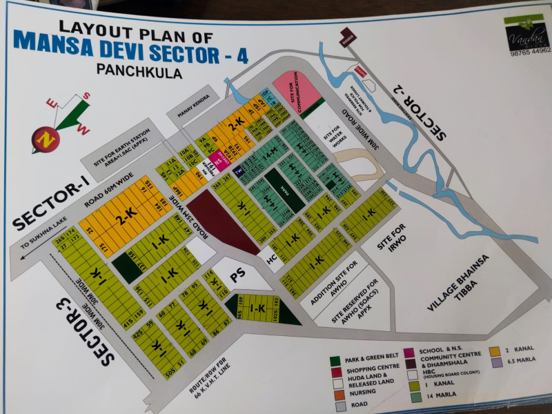  Residential Plot 500 Sq. Yards for Sale in Sector 4 Panchkula