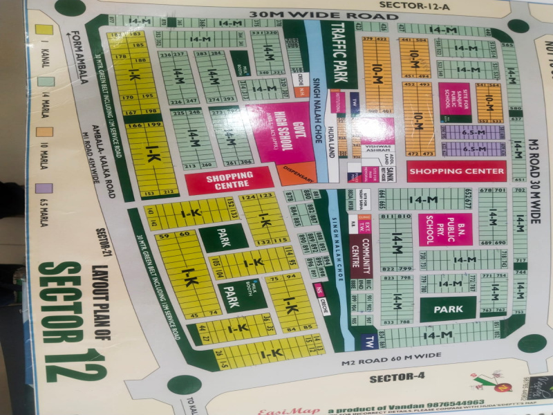  Residential Plot 14 Marla for Sale in Sector 12 Panchkula