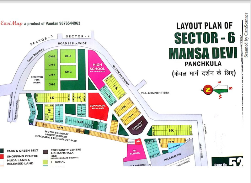  Residential Plot 14 Marla for Sale in MDC Sector 6