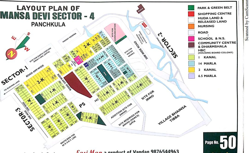  Residential Plot 500 Ares for Sale in MDC Sector 4, Panchkula