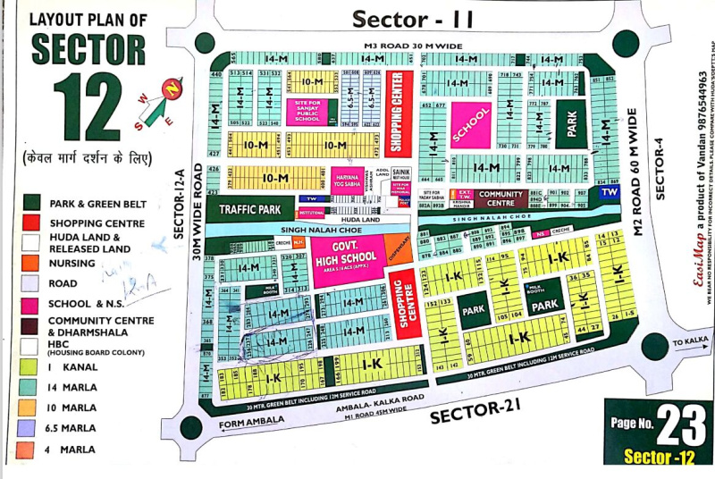  Residential Plot 500 Sq. Yards for Sale in Sector 12 Panchkula