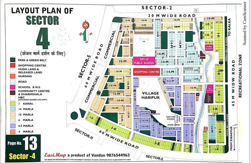  Residential Plot 500 Sq. Yards for Sale in Sector 4 Panchkula