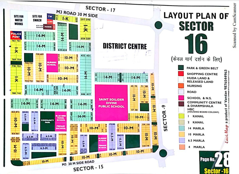  Residential Plot 14 Marla for Sale in Sector 16 Panchkula