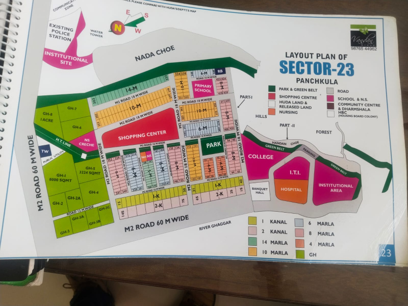  Residential Plot 9 Marla for Sale in Sector 23 Panchkula