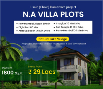  Residential Plot for Sale in Sudhagad, Raigad