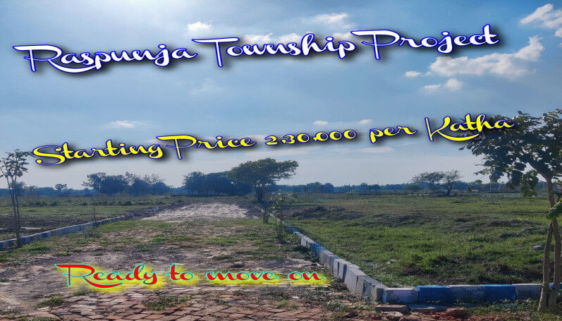  Residential Plot 720 Sq.ft. for Sale in James Long Sarani, Behala, Kolkata