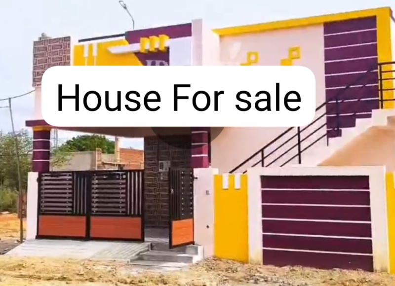 2 BHK House 1000 Sq.ft. for Sale in Gundur, Tiruchirappalli