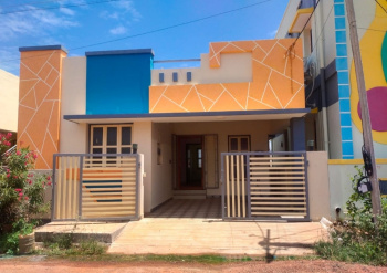2 BHK House for Sale in KK Nagar, Tiruchirappalli