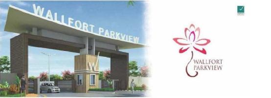  Residential Plot for Sale in Datrenga, Raipur