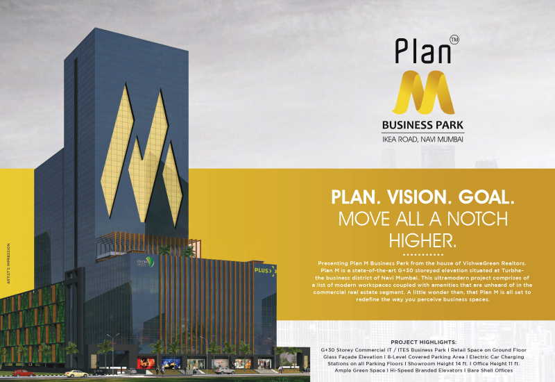  735 Sq.ft. Office Space for Sale in Turbhe, Navi Mumbai