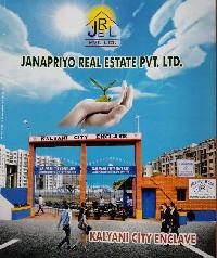  Residential Plot for Sale in Shyamnagar, North 24 Parganas