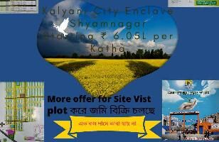  Residential Plot for Sale in Shyamnagar, North 24 Parganas