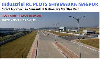  Industrial Land for Sale in Hingna, Nagpur