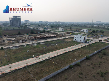  Commercial Land for Sale in Mouza Shankarpur, Nagpur
