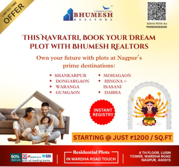  Residential Plot for Sale in Shankarpur, Nagpur
