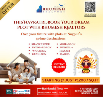  Residential Plot for Sale in Gumgaon, Nagpur