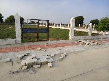  Residential Plot for Sale in Mihan, Nagpur