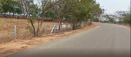  Agricultural Land for Sale in Kondapur Mandal, Medak