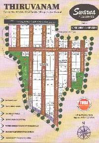  Commercial Land for Sale in Puttur, Chittoor