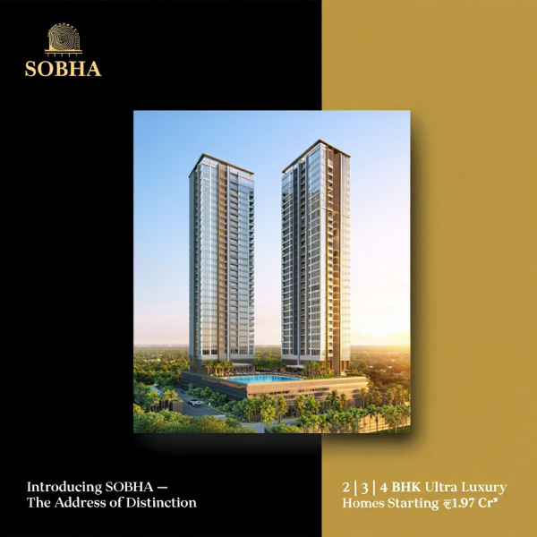 2 BHK 1300 Sq.ft. Apartment for Sale in Sector 1 Greater Noida West