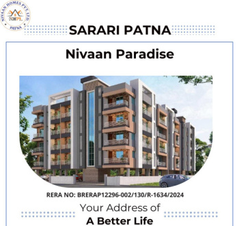 2 BHK Flat for Sale in Danapur, Patna