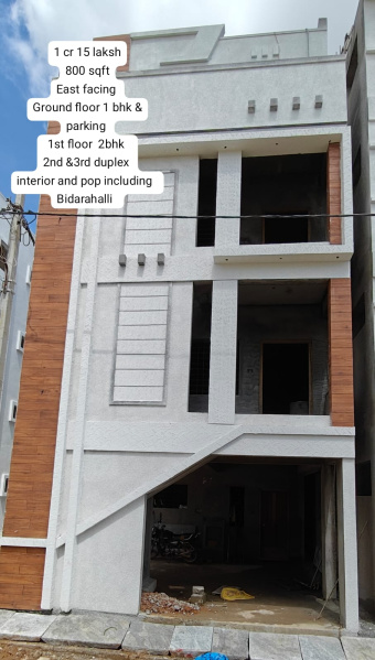 2 BHK House 1000 Sq.ft. for Sale in Bidarahalli, Bangalore