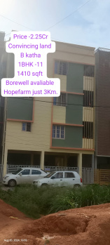 1 BHK House for Sale in Whitefield, Bangalore