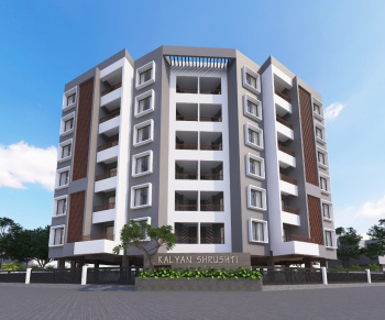  Business Center for Rent in Gangapur Road, Nashik