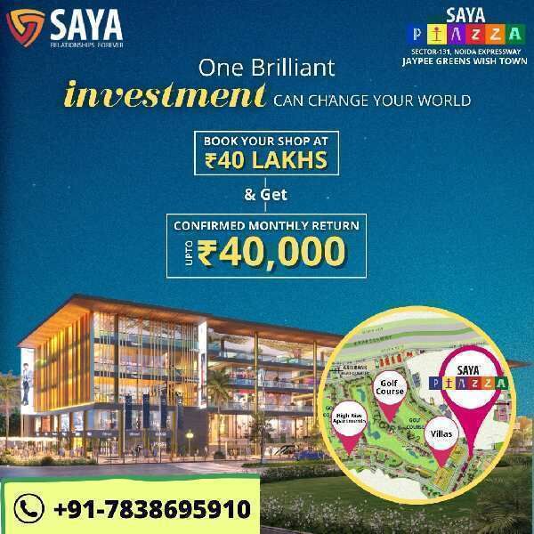  Hotels 2000 Sq.ft. for Sale in Sector 131 Noida