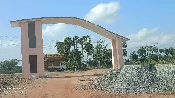  Commercial Land for Sale in Haranathapuram, Nellore