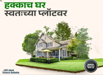  Residential Plot for Sale in Gotal Panjari, Nagpur