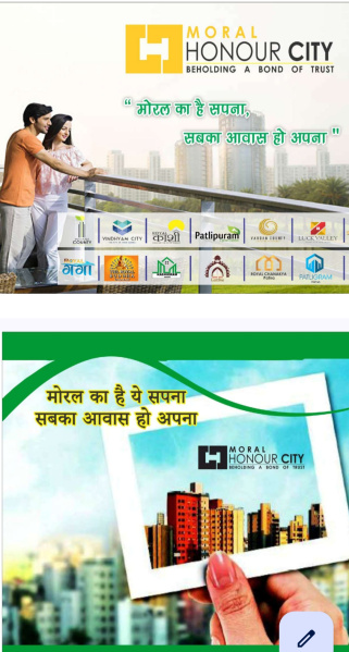  1000 Sq.ft. Residential Plot for Sale in Bihta, Patna