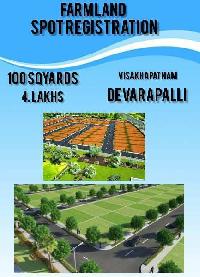  Agricultural Land for Sale in Maddilapalem, Visakhapatnam