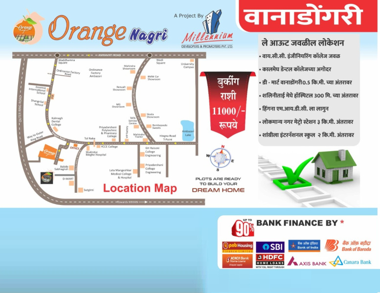  1000 Sq.ft. Residential Plot for Sale in Wanadongri, Hingna, Nagpur
