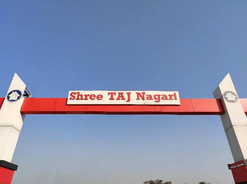Shree Taj Nagari
