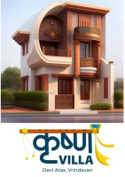 2 BHK House for Sale in VIP Road, Vrindavan