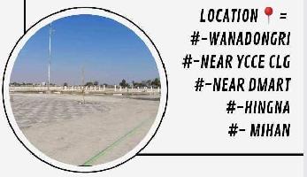  Residential Plot for Sale in Hingna Road, Nagpur