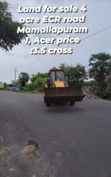  Commercial Land for Sale in Anupuram, Chengalpattu