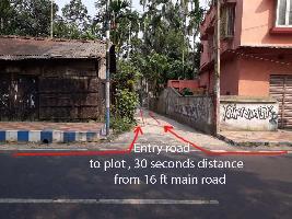  Commercial Land for Sale in Baruipur, South 24 Parganas