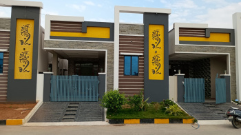 2 BHK House for Sale in Kundanpally, Hyderabad