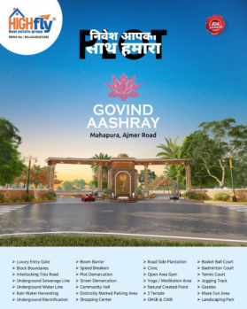  Residential Plot for Sale in Ajmer Road, Jaipur