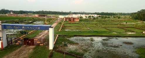  Residential Plot for Sale in Sarojini Nagar, Lucknow