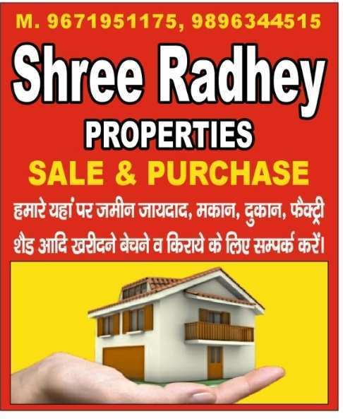 4 BHK House 2600 Sq.ft. for Sale in Model Town, Panipat