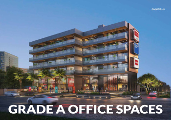 Office Space for Sale in Dhankawadi, Pune