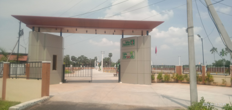  2000 Sq.ft. Residential Plot for Sale in Dindigul Road, Tiruchirappalli