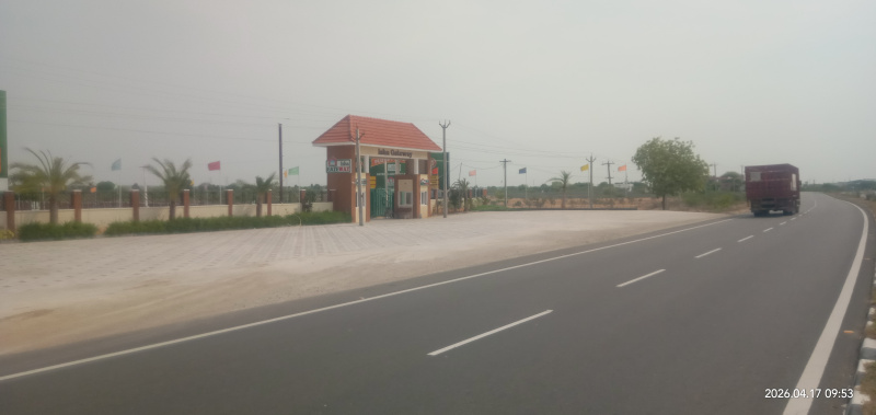  10000 Sq.ft. Commercial Land for Sale in Dindigul Road, Tiruchirappalli