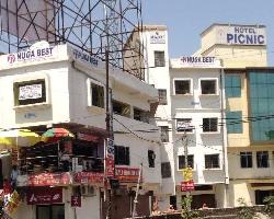  Office Space for Rent in Kantatoli, Ranchi